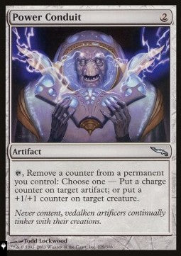 Power Conduit