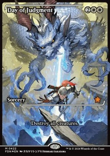 Day of Judgment⁣ - Magic: The Gathering Foundations: Extras⁣ (Mythic)⁣ [422]