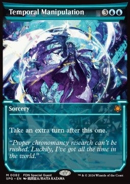 Temporal Manipulation⁣ - Special Guests⁣ (Mythic)⁣ [82]