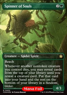 Spinner of Souls (V.2)⁣ - Magic: The Gathering Foundations: Extras⁣ (Rare)⁣ [402]