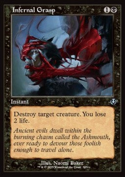 Infernal Grasp (V.2)⁣ - Innistrad Remastered: Extras⁣ (Uncommon)⁣ [385]