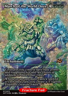 March of the World Ooze (V.3)⁣ - Aetherdrift: Extras⁣ (Mythic)⁣ [412]
