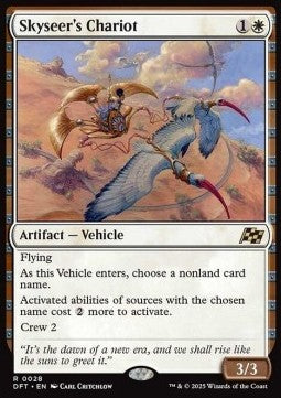 Skyseer's Chariot⁣ - Aetherdrift⁣ (Rare)⁣ [28]