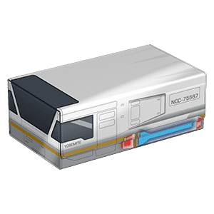 Ultimate Guard Collectors Case Star Trek: Lower Decks (Shuttlecraft Yosemite)