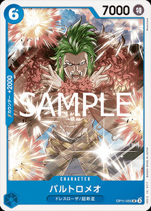Bartolomeo (OP11-055) - A Fist of Divine Speed (Non-English) (Uncommon) [OP11-JP-055]