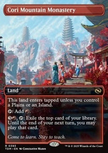 Cori Mountain Monastery⁣ - Tarkir: Dragonstorm: Extras⁣ (Rare)⁣ [393]