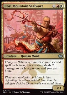 Cori Mountain Stalwart⁣ - Tarkir: Dragonstorm⁣ (Uncommon)⁣ [175]