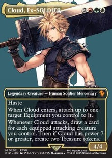 Cloud, Ex-SOLDIER (V.2)⁣ - Commander: Magic: The Gathering - FINAL FANTASY: Extras⁣ (Mythic)⁣ [202]