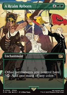A Realm Reborn⁣ - Magic: The Gathering - FINAL FANTASY: Extras⁣ (Rare)⁣ [344]