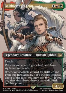 Balthier and Fran (V.2)⁣ - Magic: The Gathering - FINAL FANTASY: Extras⁣ (Rare)⁣ [393]