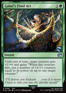 Galuf's Final Act⁣ - Magic: The Gathering - FINAL FANTASY⁣ (Uncommon)⁣ [186]