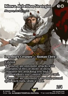 Mangara, the Diplomat⁣ - Magic: The Gathering - FINAL FANTASY Through the Ages⁣ (Rare)⁣ [25]