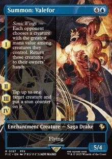 Summon: Valefor⁣ - Commander: Magic: The Gathering - FINAL FANTASY: Extras⁣ (Rare)⁣ [197]