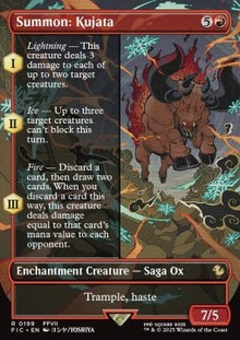 Summon: Kujata⁣ - Commander: Magic: The Gathering - FINAL FANTASY: Extras⁣ (Rare)⁣ [199]