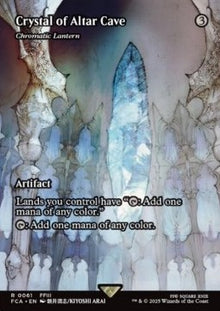 Chromatic Lantern⁣ - Magic: The Gathering - FINAL FANTASY Through the Ages⁣ (Rare)⁣ [61]