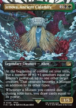 Jenova, Ancient Calamity (V.1)⁣ - Magic: The Gathering - FINAL FANTASY: Extras⁣ (Rare)⁣ [346]