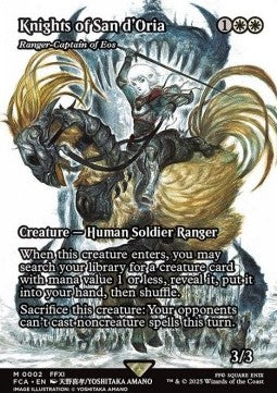Ranger-Captain of Eos⁣ - Magic: The Gathering - FINAL FANTASY Through the Ages⁣ (Mythic)⁣ [2]