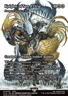 Ranger-Captain of Eos⁣ - Magic: The Gathering - FINAL FANTASY Through the Ages⁣ (Mythic)⁣ [2]