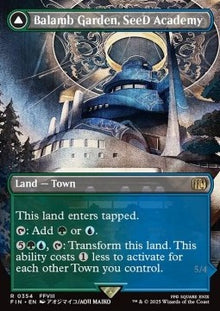 Balamb Garden, SeeD Academy // Balamb Garden, Airborne⁣ - Magic: The Gathering - FINAL FANTASY: Extras⁣ (Rare)⁣ [354]