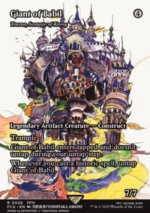 Traxos, Scourge of Kroog⁣ - Magic: The Gathering - FINAL FANTASY Through the Ages⁣ (Rare)⁣ [20]