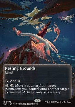 Nesting Grounds (V.2)⁣ - Stellar Sights⁣ (Rare)⁣ [76]
