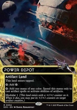 Power Depot (V.1)⁣ - Stellar Sights⁣ (Rare)⁣ [34]