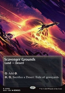Scavenger Grounds (V.2)⁣ - Stellar Sights⁣ (Rare)⁣ [82]
