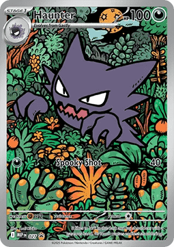 Haunter