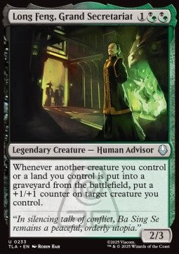 Long Feng, Grand Secretariat - Magic: The Gathering | Avatar: The Last Airbender (Uncommon) [TLA-233]