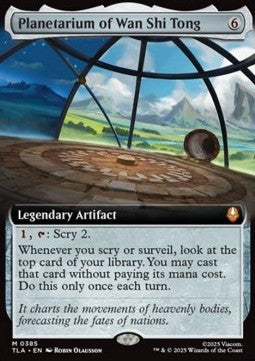 Planetarium of Wan Shi Tong - Magic: The Gathering | Avatar: The Last Airbender: Extras (Mythic) [XTLA-385]