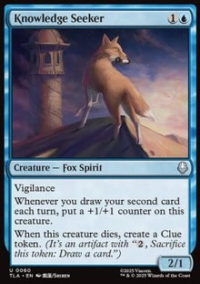 Knowledge Seeker - Magic: The Gathering | Avatar: The Last Airbender (Uncommon) [TLA-60]
