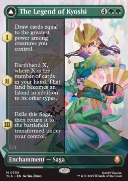 The Legend of Kyoshi // Avatar Kyoshi (V.2) - Magic: The Gathering | Avatar: The Last Airbender: Extras (Mythic) [XTLA-358]
