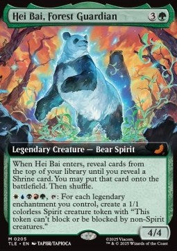 Hei Bai, Forest Guardian (V.2) - Magic: The Gathering | Avatar: The Last Airbender: Eternal (Mythic) [TLE-205]