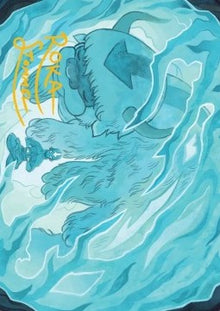 Art Series: Aang's Iceberg (V.4) - Magic: The Gathering | Avatar: The Last Airbender: Extras (Tip Card) [XTLA-A40]