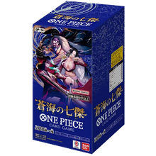 The Azure Sea's Seven Booster Box (Asia Region Legal) - The Azure Sea's Seven (Asia Region Legal)