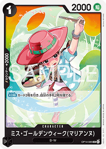Miss.Goldenweek(Marianne) (OP14-085) - The Azure Sea's Seven (Asia Region Legal) (Uncommon) [OP14-JP-085]