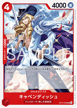 Cavendish (OP15-006) - Adventure on Kami’s Island (Asia Region Legal) (Uncommon) [OP15-JP-006]