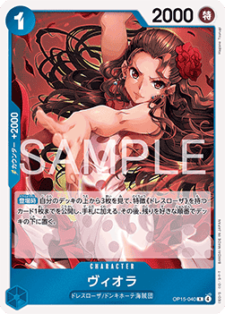Viola (OP15-040) - Adventure on Kami’s Island (Asia Region Legal) (Rare) [OP15-JP-040]
