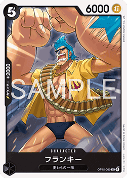 Franky (OP15-089) - Adventure on Kami’s Island (Asia Region Legal) (Uncommon) [OP15-JP-089]
