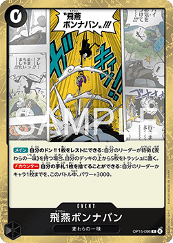 Swallow Bond en Avant (OP15-096) - Adventure on Kami’s Island (Asia Region Legal) (Rare) [OP15-JP-096]