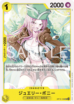 Jewelry Bonney (OP15-105) - Adventure on Kami’s Island (Asia Region Legal) (Uncommon) [OP15-JP-105]