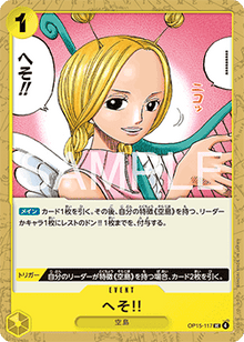 Heso!! (OP15-117) - Adventure on Kami’s Island (Asia Region Legal) (Uncommon) [OP15-JP-117]