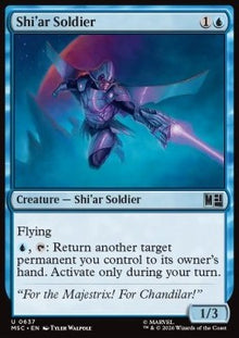 Shi'ar Soldier