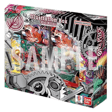 Illustration Box Vol.8