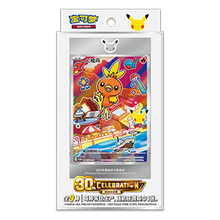 30th Anniversary Celebration Simplified Chinese: Original Partner Card Set Vol.3