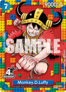 Monkey.D.Luffy (P-110) (V.1)