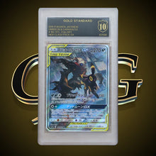 GSG Grading (Hochformat)